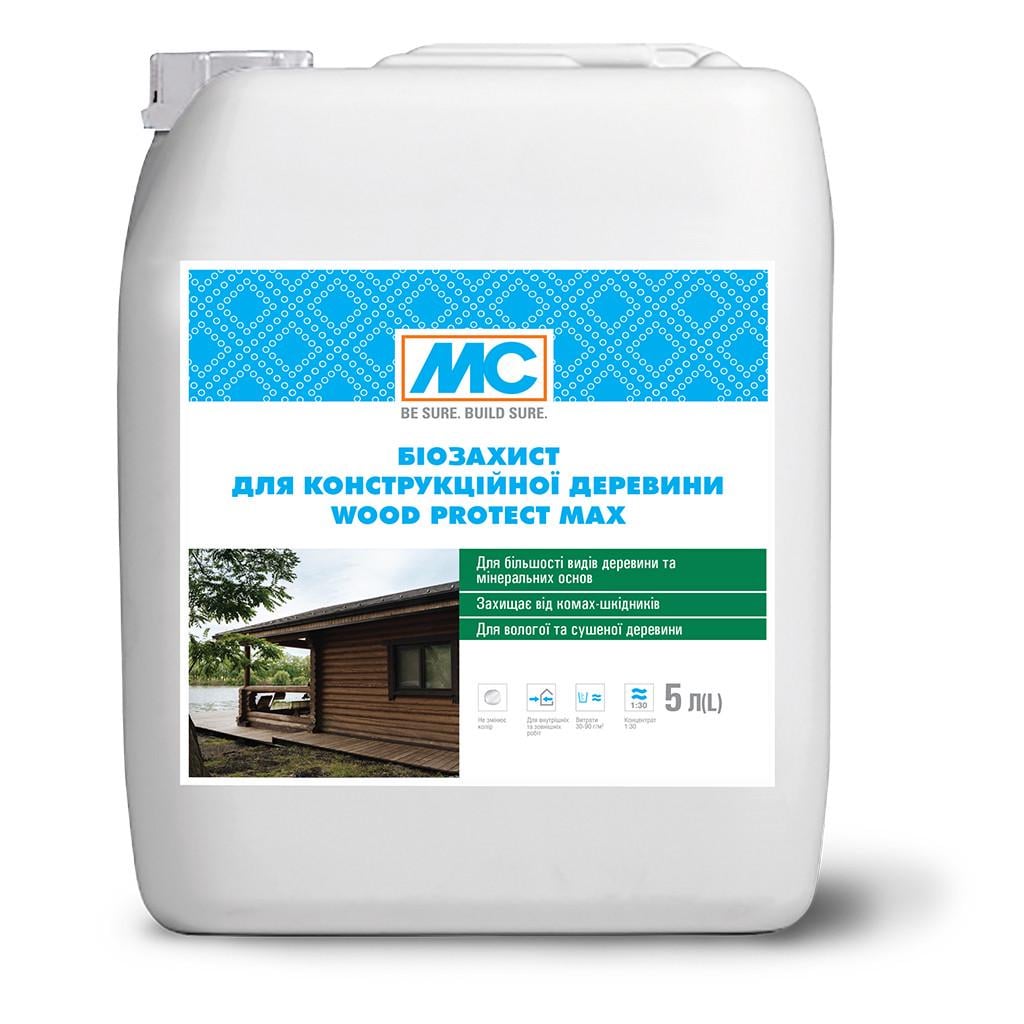 Биозащита для конструкционной древесины MC-Bauchemie Wood Protect Max 5 л Биозащита для конструкционной древесины MC-Bauchemie Wood Protect Max 5 л