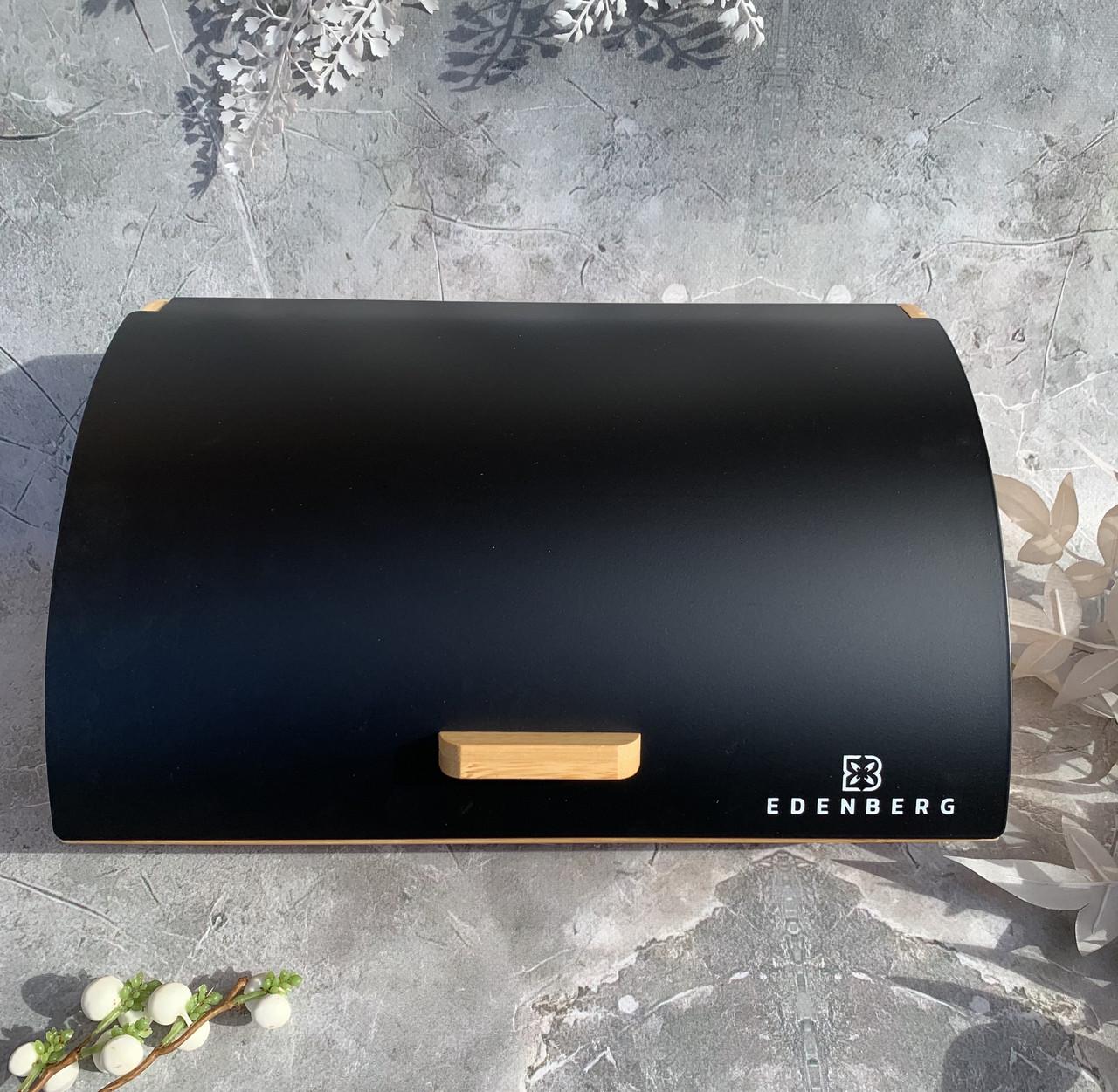 Хлебница с деревянной основой и металлической крышкой Edenberg EB-122 Черный (2530557717)