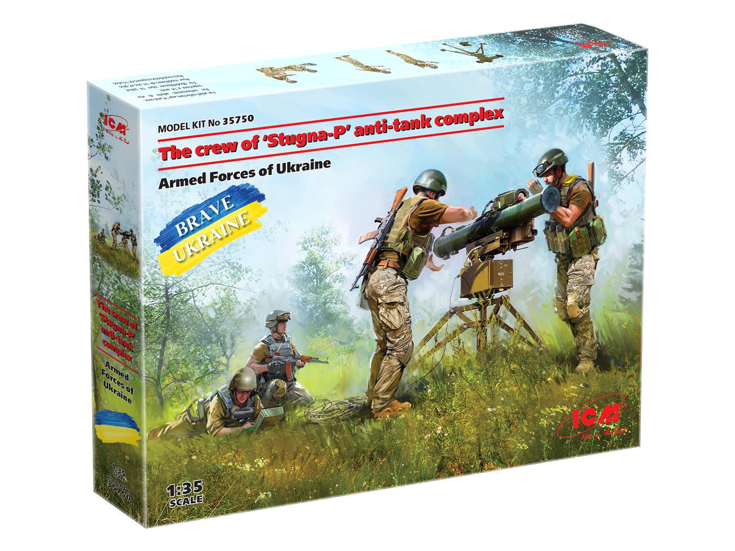Збірна модель ICM Розрахунок протитанкового комплексу Стугна-П (35750)