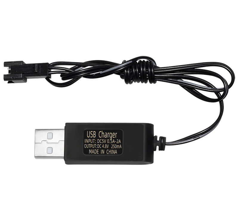 Зарядное устройство для аккумулятора радиоуправляемой модели Li-Po Li-ion USB 4,8V 250 mAh SM2P