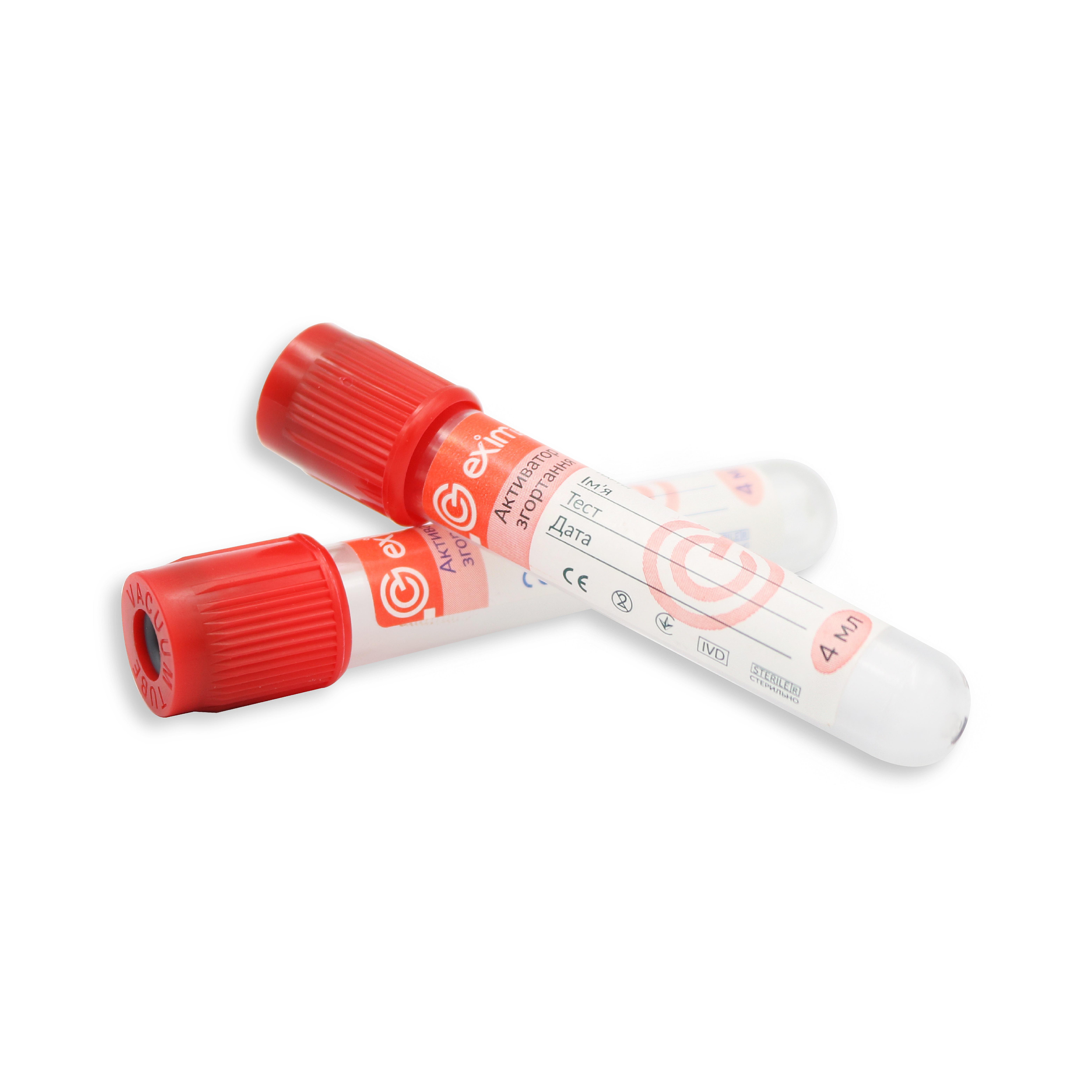 Пробирка вакуумная EximLab 4 мл с активатором свертывания с крышкой 13х75 мм 100 шт./уп. Красный - фото 2
