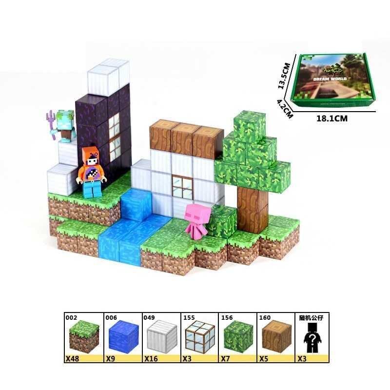 Конструктор магнітний Minecraft LZCK075 фігурки героїв 88 елементів (MTT-198617) - фото 2 Конструктор магнітний Minecraft LZCK075 фігурки героїв 88 елементів (MTT-198617) - фото 2