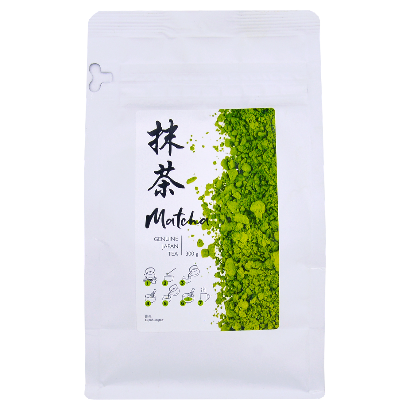 Чай матча зелений 300 г (TEA113) - фото 10