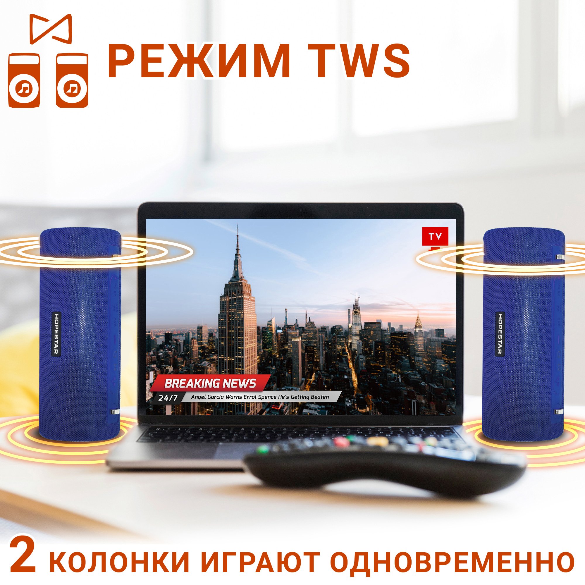 Акустична система Hopestar PowerBank H39 Cиній - фото 8 Акустична система Hopestar PowerBank H39 Cиній - фото 8