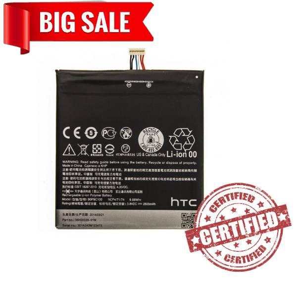 Аккумулятор BOP9C100 для HTC DESIRE 816 2600 mAh (000021971) - фото 2