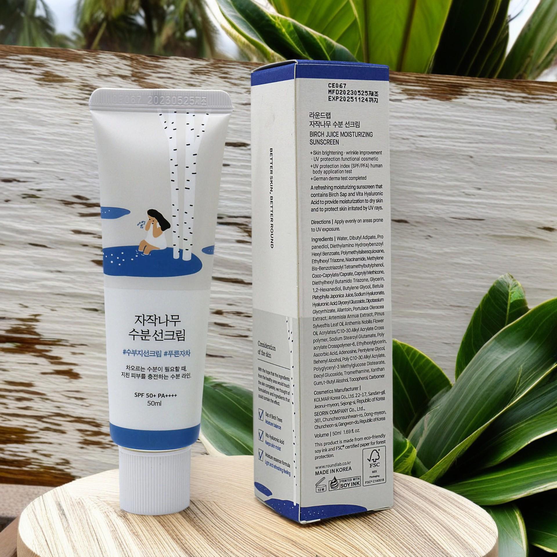 Крем для лица увлажняющий солнцезащитный Round Lab Birch Juice Moisturizing Sunscreen SPF 50+ PA++++ 50 мл (0302051) - фото 7 Крем для лица увлажняющий солнцезащитный Round Lab Birch Juice Moisturizing Sunscreen SPF 50+ PA++++ 50 мл (0302051) - фото 7