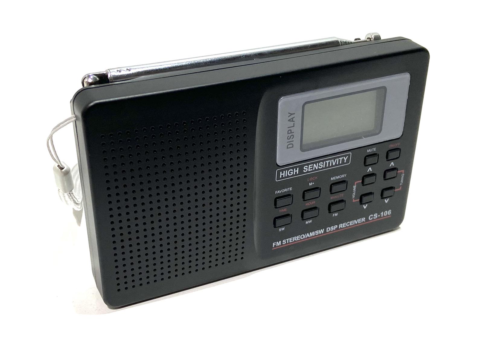 Радиоприемник Vbestlife с наушниками от micro-USB/батарек FM/AM/SW (8175)