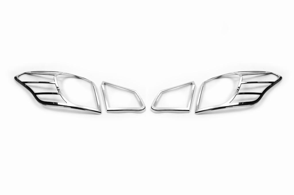Накладки на стопы Libao для Chery Tiggo 5 пластик 2 шт. (89884) Накладки на стопы Libao для Chery Tiggo 5 пластик 2 шт. (89884)
