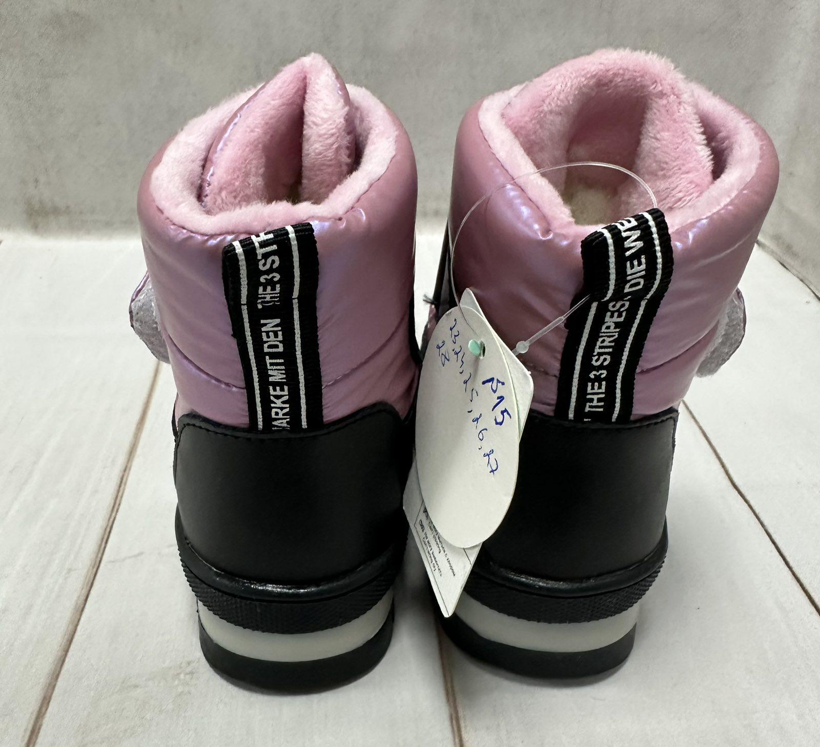 Дутики зимові для дівчато Kimboo р. 23 14,7 см Рожевий - фото 6 Дутики зимові для дівчато Kimboo р. 23 14,7 см Рожевий - фото 6