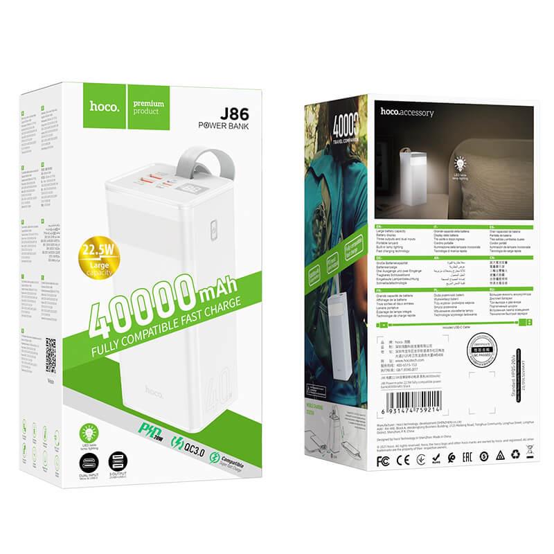 Портативное зарядное устройство Hoco Powermaster fully compatible 40000 mAh J86 White (2460f0b8) - фото 2