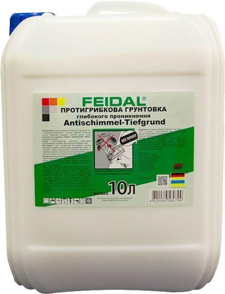 Грунтовка Feidal Antischimmel Tiefgrund протигрибковая антисептическая для внутренних работ 10 л Прозрачный (1816252439) - фото 1 Грунтовка Feidal Antischimmel Tiefgrund протигрибковая антисептическая для внутренних работ 10 л Прозрачный (1816252439) - фото 1