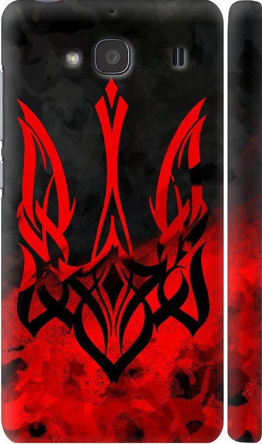 Чехол на Xiaomi Redmi 2 Герб Украины v2 (5312m-98-42517)