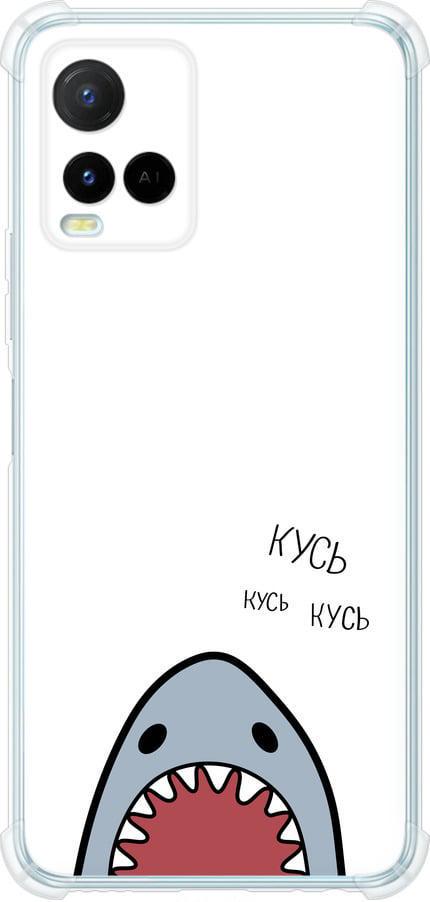 Чехол на Vivo Y21 Акула (4870sp-669-42517)