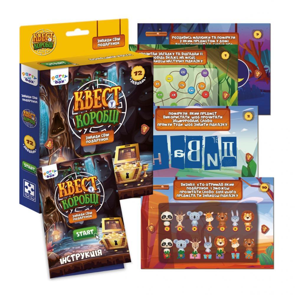 Игра настольная Vladi Toys развлекательная Квест в коробке (VT5902-03)