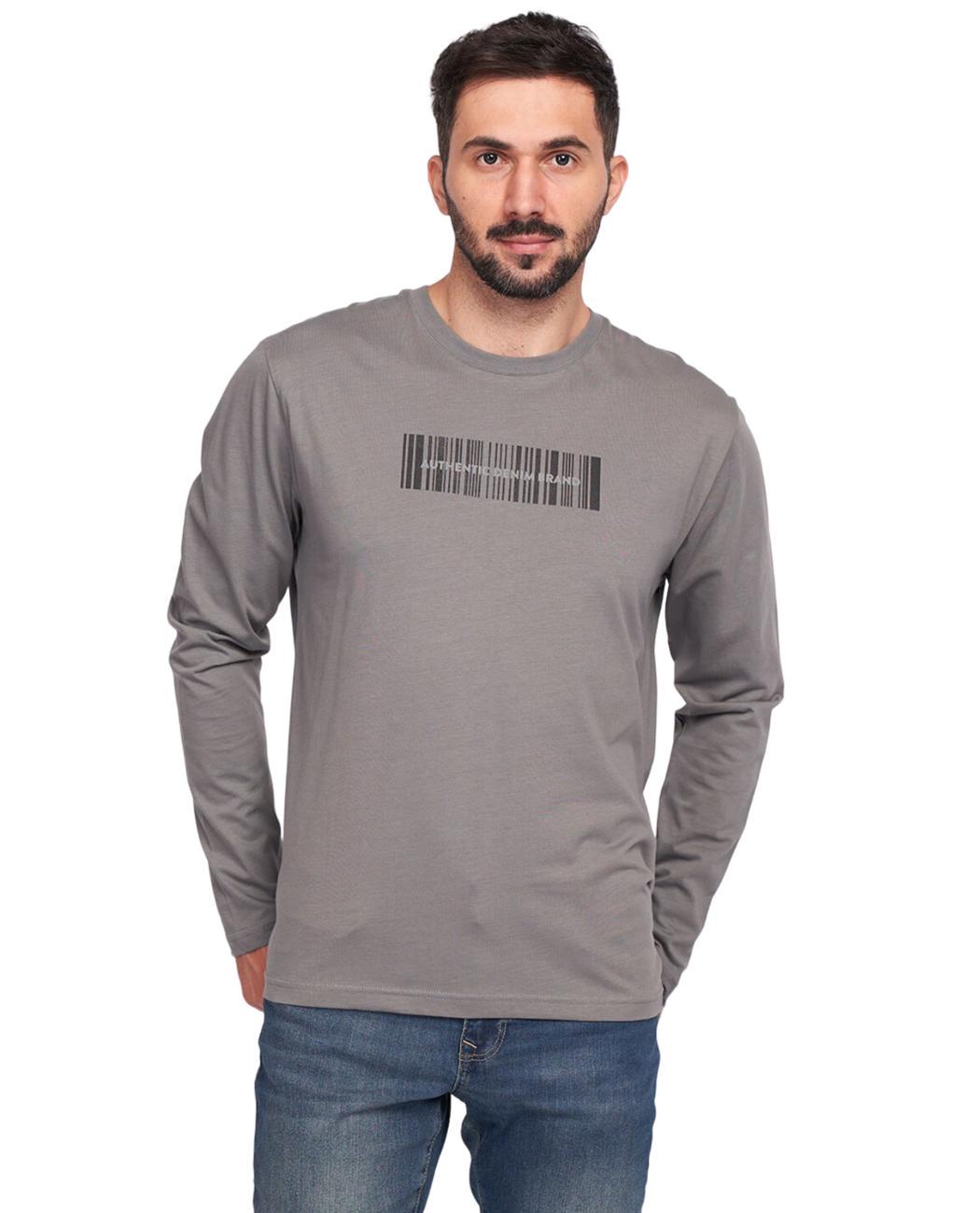 Лонгслив мужской Kenvelo 10106091.152 XXL Серый (5942723003775)