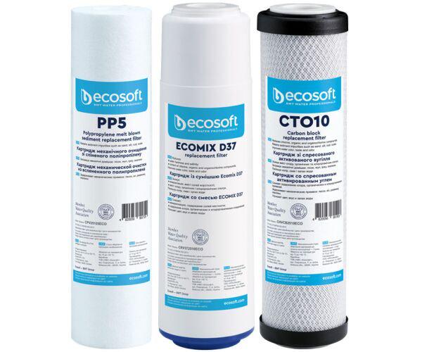 Набор сменных картриджей для фильтров воды тройных Ecosoft Replaceable Filter (17951) - фото 3