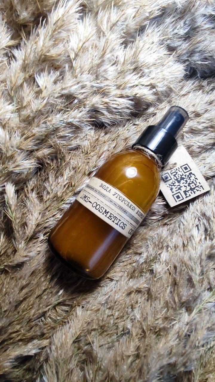 Вода угорської королеви DMS-COSMETICS 130 мл