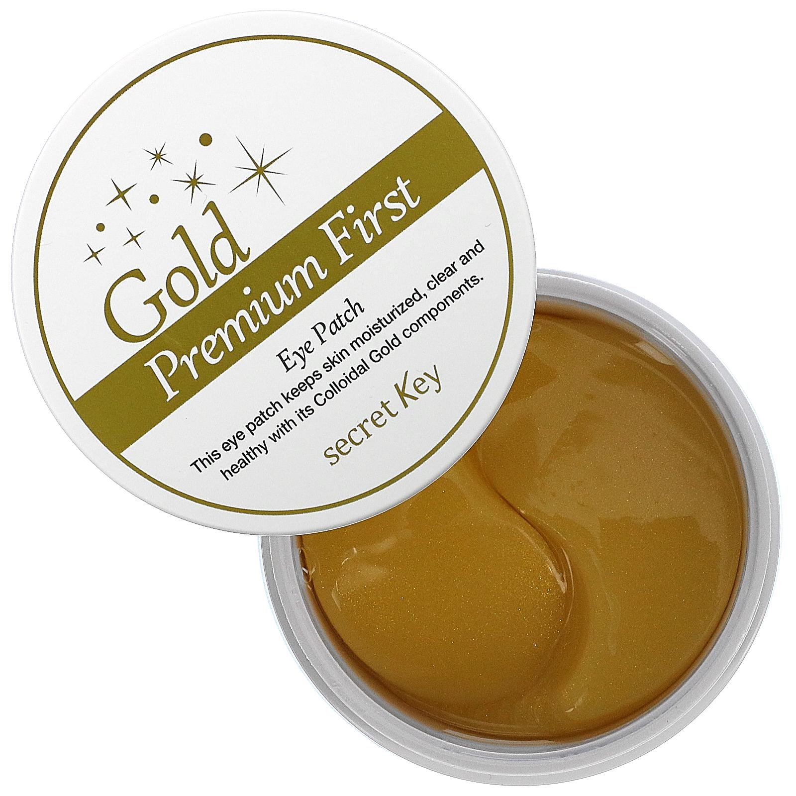 Патчи для глаз гидрогелевые Secret Key Gold 60 шт. (00000035919)