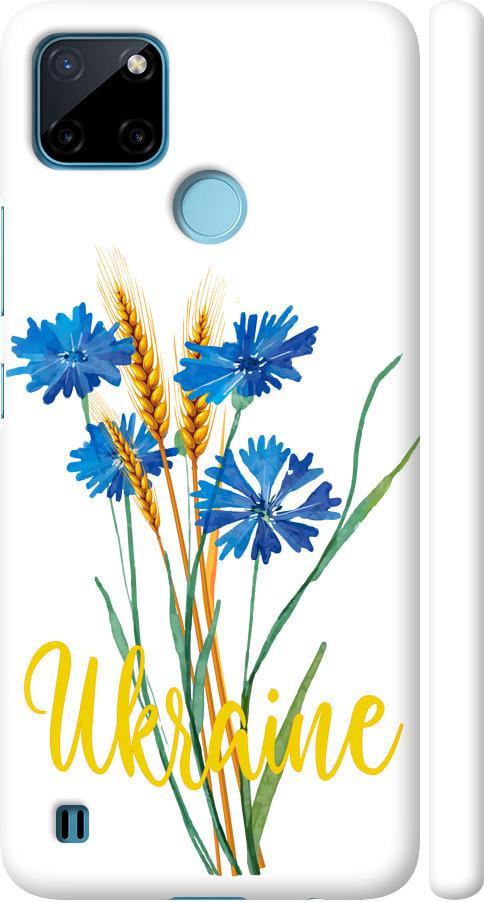 Чехол на Realme C21Y Ukraine v2 (5445m-2472-42517) Чехол на Realme C21Y Ukraine v2 (5445m-2472-42517)