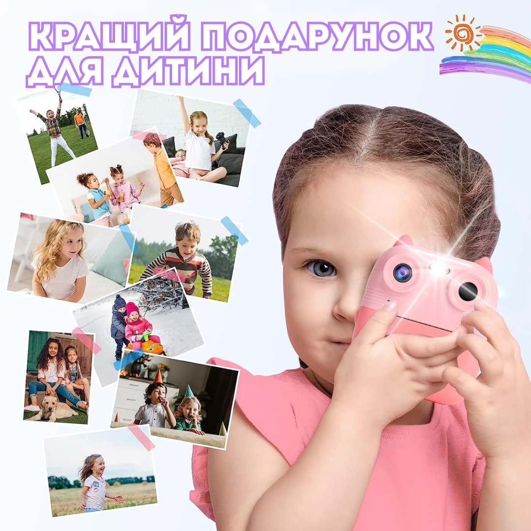 Фотоапарат миттєвого друку D8S Premium 1080P HD палароід для дітей Рожевий (3c6eb3f4) - фото 7