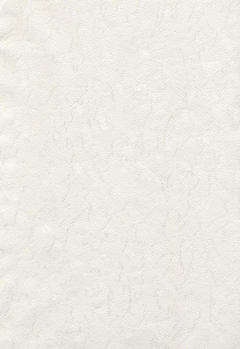 Обои бумажные New Service 014-01 0,53x10,05 м Бежевый (2000000335186)