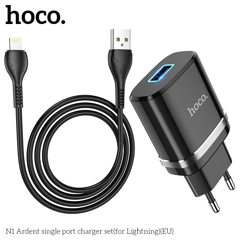 Зарядное устройство Hoco Lightning Cable Ardent single port charger set N1 1USB 5 V 2,4 A 12 W Black (537642) - фото 4 Зарядное устройство Hoco Lightning Cable Ardent single port charger set N1 1USB 5 V 2,4 A 12 W Black (537642) - фото 4