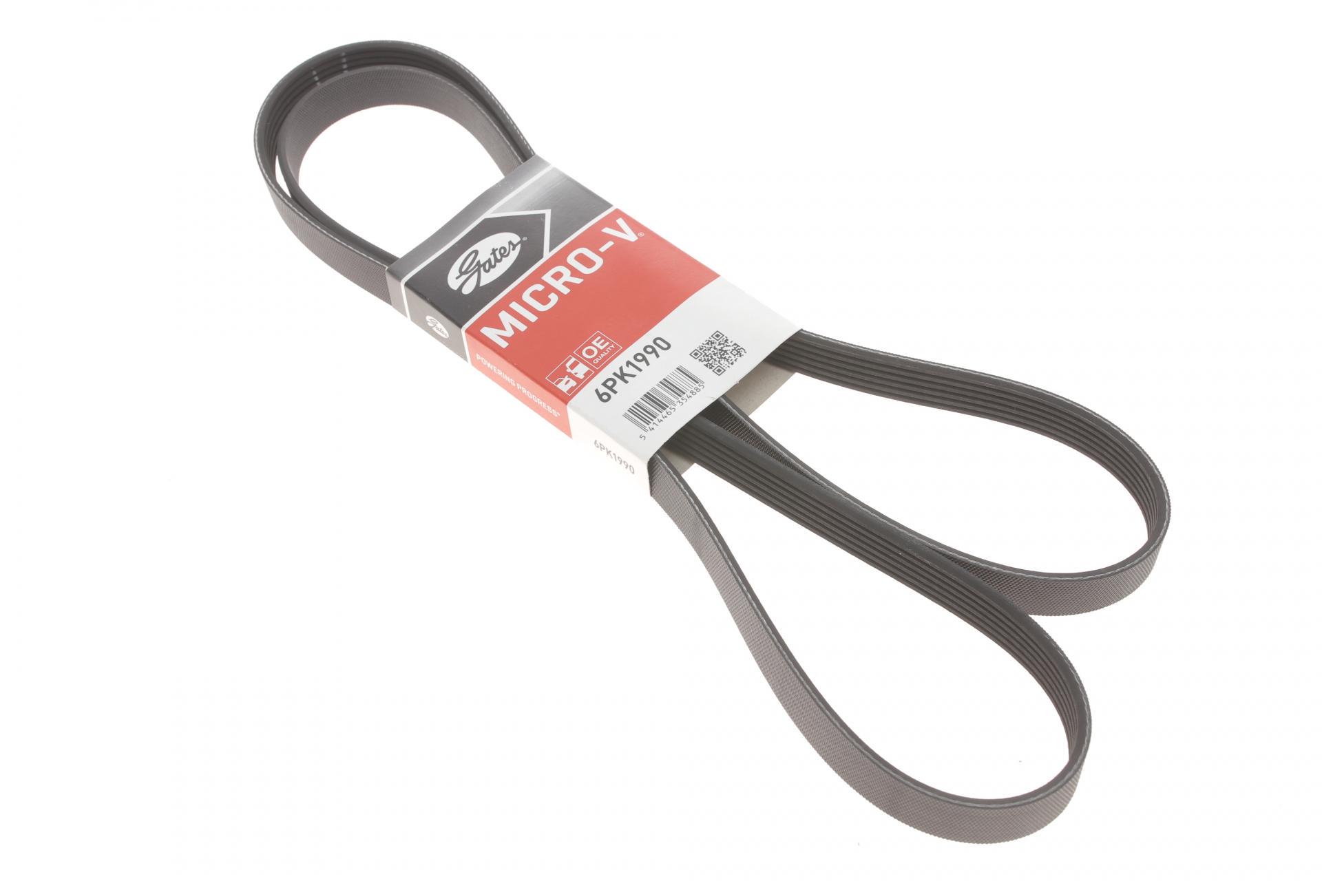 Ремень генератора GATES BMW 3 E90-E93/5 E60/E61/7 E65/E66/E67/X5 E70 04-11 N52/N53 6PK1990