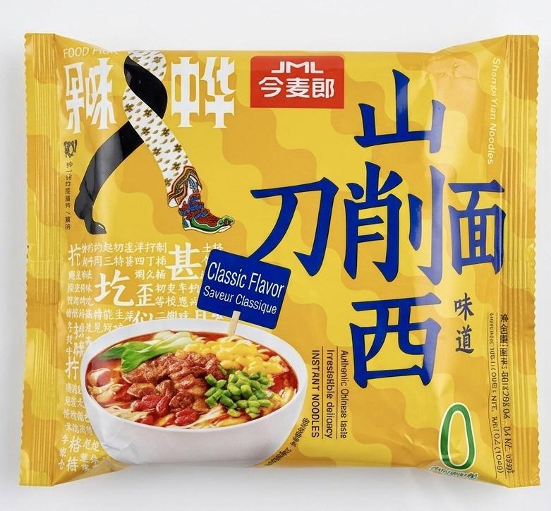 Лапша быстрого приготовления JML Шанси стайл со вкусом тушеной свинины 104 г