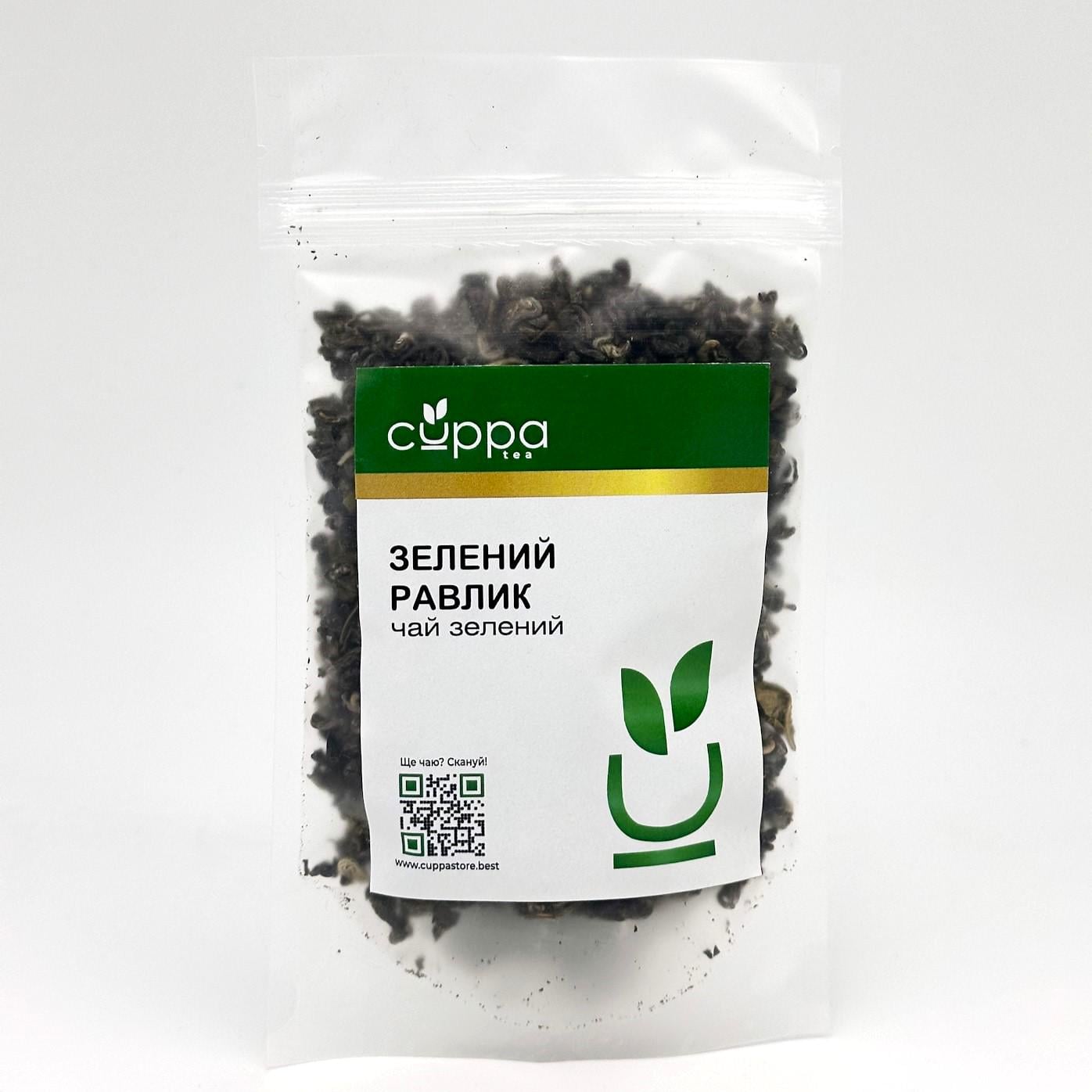 Чай зеленый Cuppa Зеленая улитка дой-пак 100 г (SD008) Чай зеленый Cuppa Зеленая улитка дой-пак 100 г (SD008)