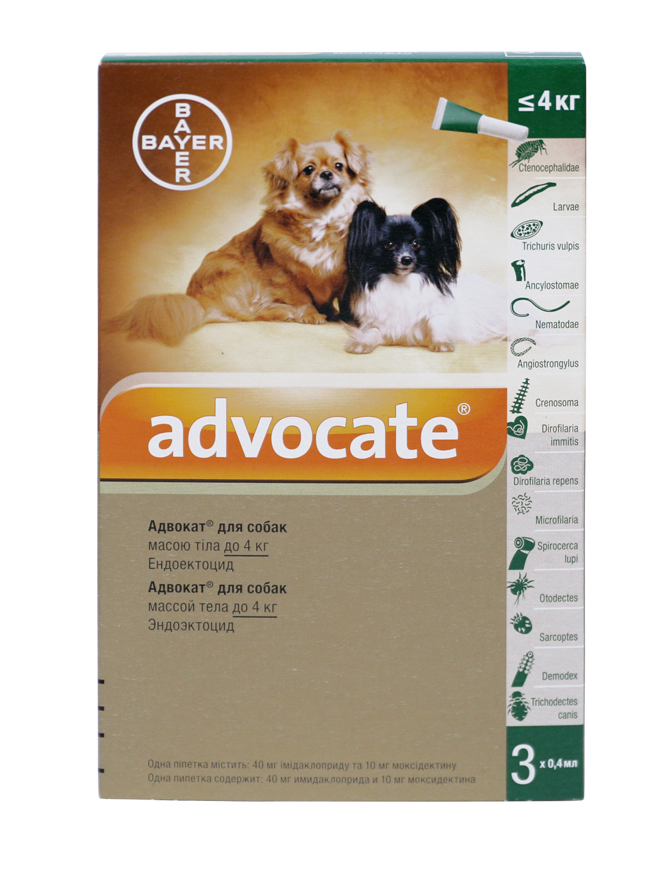Краплі Bayer Адвокат від заражень ендо та екто паразитами для собак до 4 кг 3 піпетки (4007221037408/2000981007560) - фото 6 Краплі Bayer Адвокат від заражень ендо та екто паразитами для собак до 4 кг 3 піпетки (4007221037408/2000981007560) - фото 6