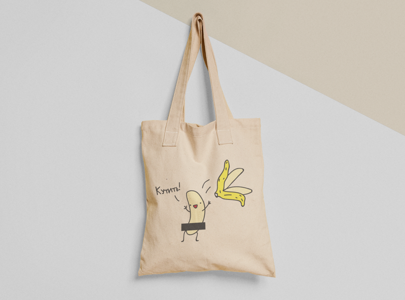 Еко-торба шопер з принтом "Кутить" веселий банан 38х40 см Бежевий (ПН46-Т) Еко-торба шопер з принтом "Кутить" веселий банан 38х40 см Бежевий (ПН46-Т)
