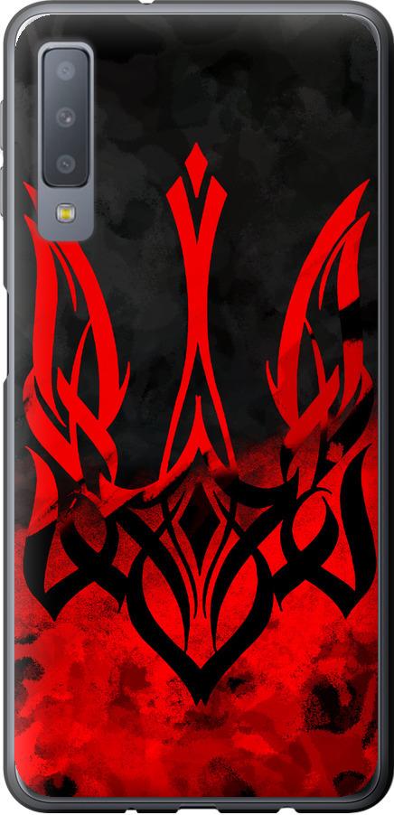 Чехол на Samsung Galaxy A7 (2018) A750F Герб Украины v2 (5312u-1582-42517)