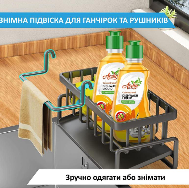 Органайзер для мойки из нержавеющей стали (GF77P) - фото 7 Органайзер для мойки из нержавеющей стали (GF77P) - фото 7