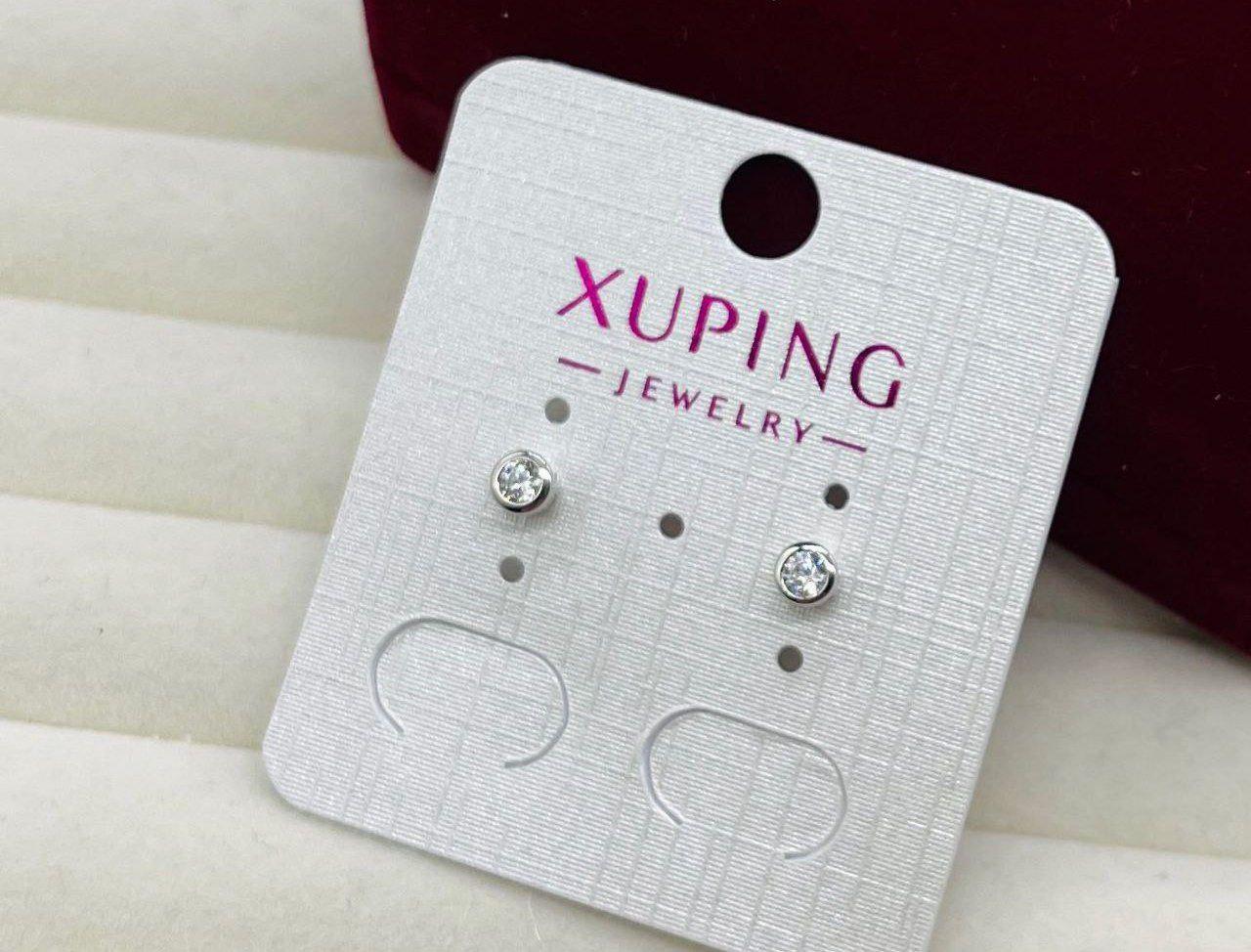 Сережки гвоздики Xuping гіпоалергенні з камінням Срібний (2931602348)