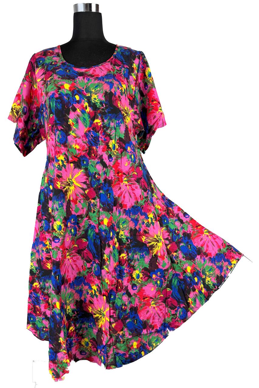 Платье женское летнее длинное 2XL Разноцветный (2603495816) Платье женское летнее длинное 2XL Разноцветный (2603495816)