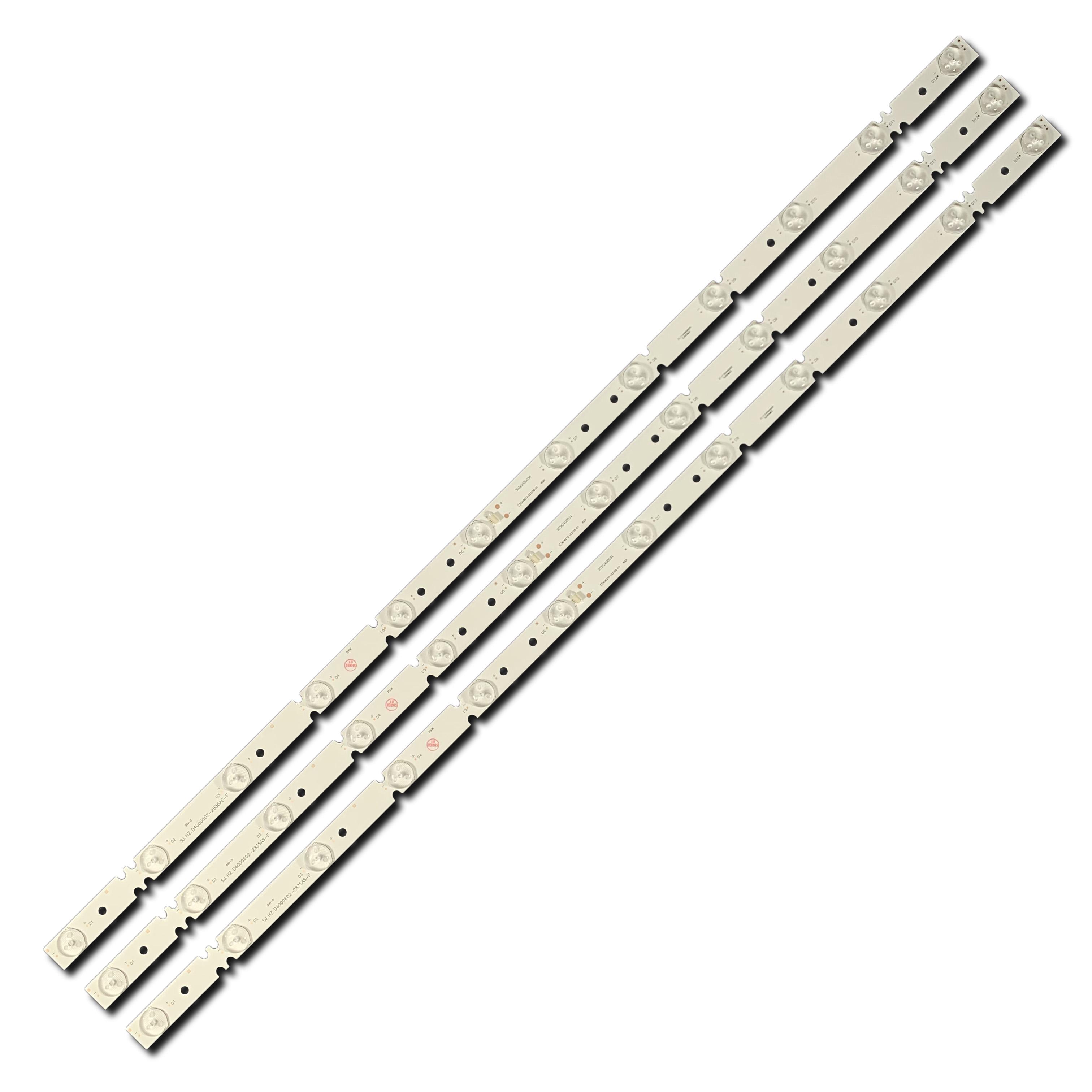 Комплект LED подсветки для TV 40" SJ.HZ.D4000602-2835AS-F KJ40D12-ZC21FG-01 303KJ400034 (ART-12859) Комплект LED подсветки для TV 40" SJ.HZ.D4000602-2835AS-F KJ40D12-ZC21FG-01 303KJ400034 (ART-12859)