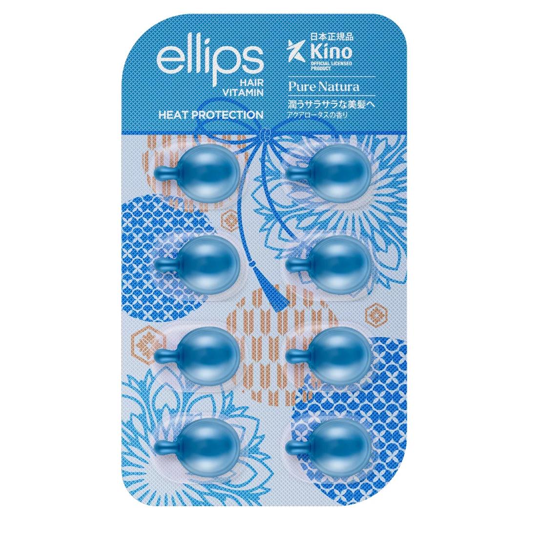 Витамины-масло для волос Сила Лотоса Pure Natura with Blue Lotus Extract Ellips 8 шт (8993417301018)