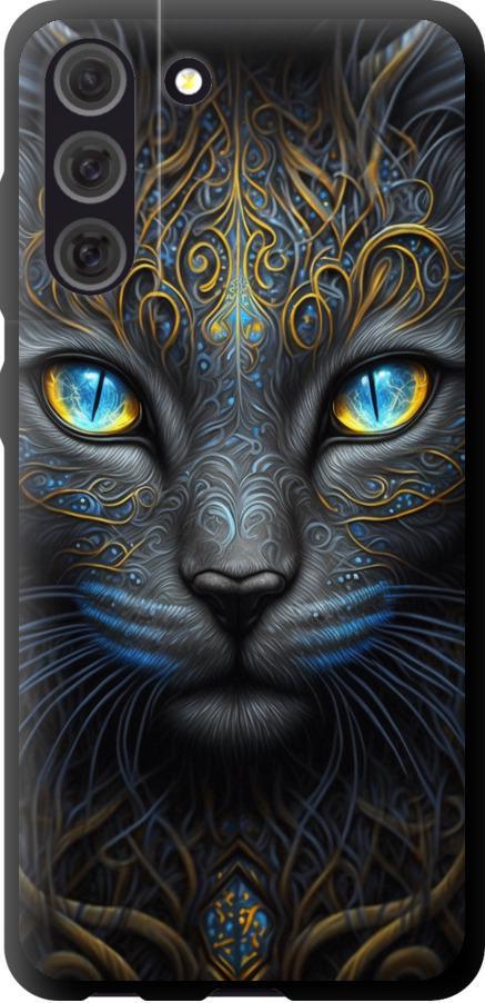 Чехол на Samsung Galaxy S21 FE Кошка (5548b-2302-42517)