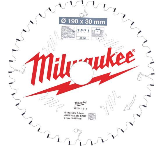 Пиляльний диск Milwaukee по дереву 190x30x2,4 40Z (4932471314)