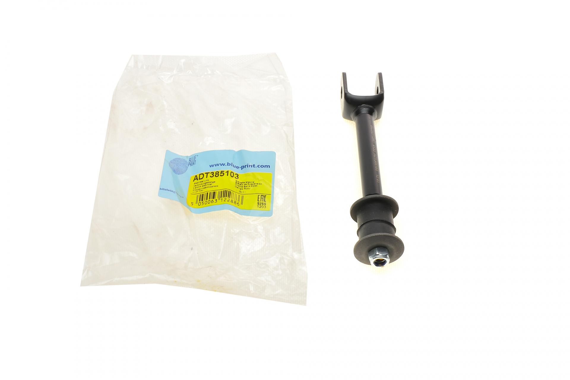 Тяга стабилизатора заднего BLUE PRINT Toyota Land Cruiser/Lexus LX 4,2D/4,7 90- (ADT385103)