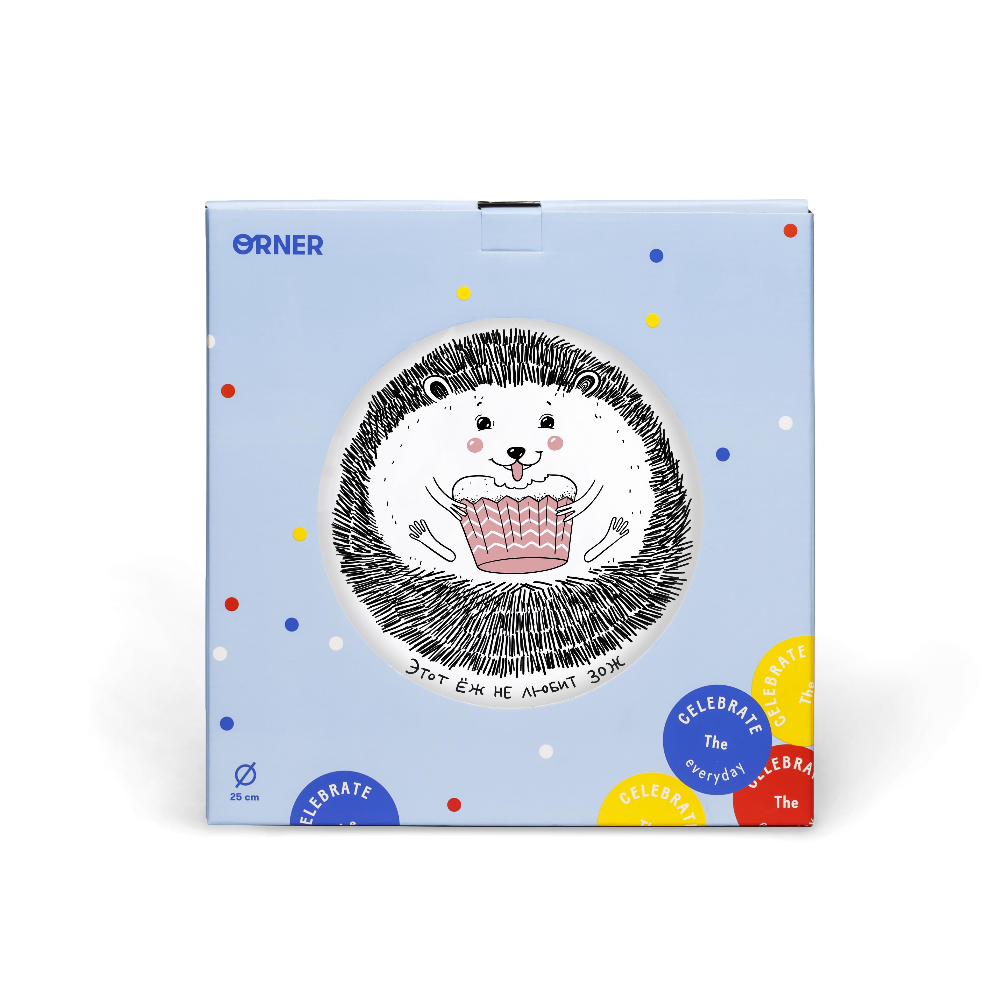 Тарілка Orner Їжачок (orner-0211) - фото 2