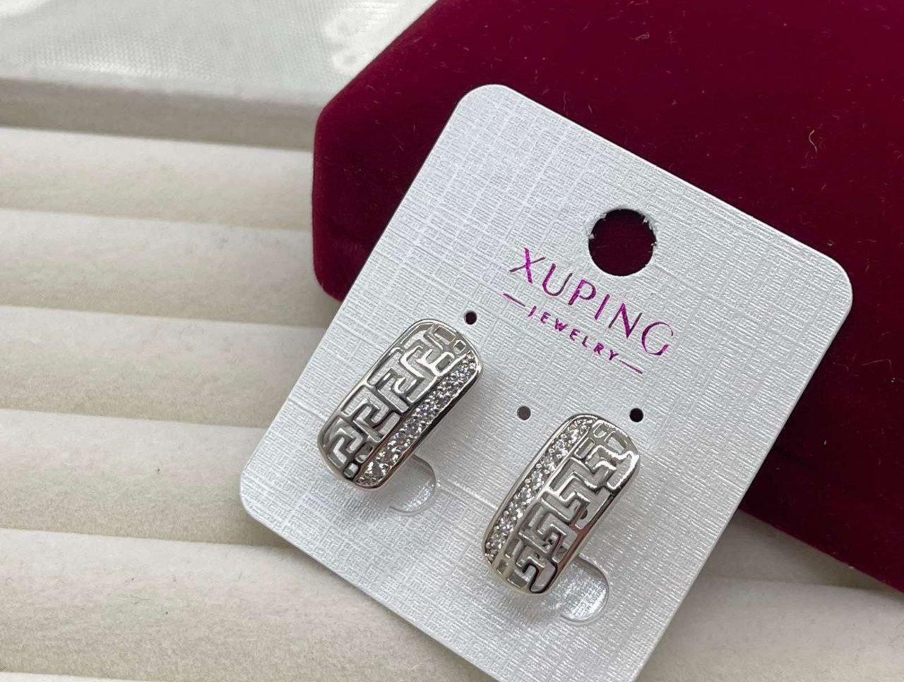 Серьги Xuping гипоаллергенные из медицинского золота Серебряный (2931634794)