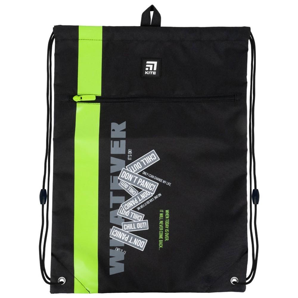 Сумка для обуви KITE Education (K21-601L-1)