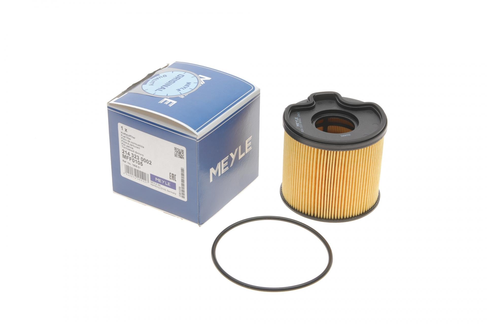 Фільтр паливний Meyle для Fiat Scudo/Citroen Jumpy/Peugeot Expert 2,0JTD/ HDi- (214 323 0002)