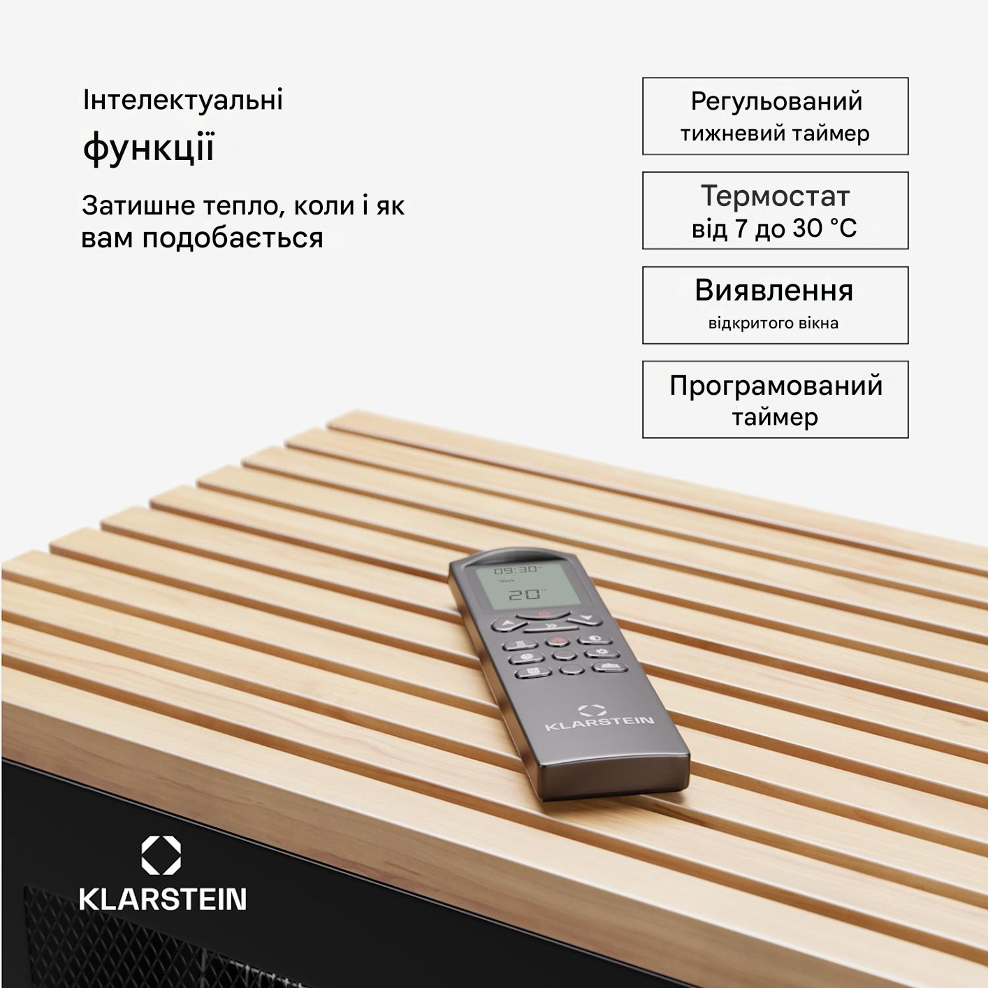 Электрокамин KLARSTEIN Opala Smart 1900 Вт (10045362) - фото 6 Электрокамин KLARSTEIN Opala Smart 1900 Вт (10045362) - фото 6