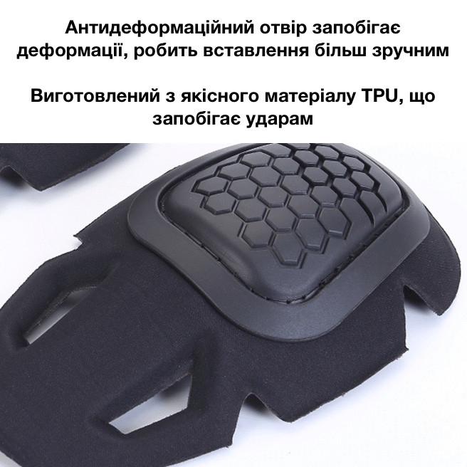 Комплект захисту G4 наколінники/налокітники Чорний (2542956274) - фото 3 Комплект захисту G4 наколінники/налокітники Чорний (2542956274) - фото 3