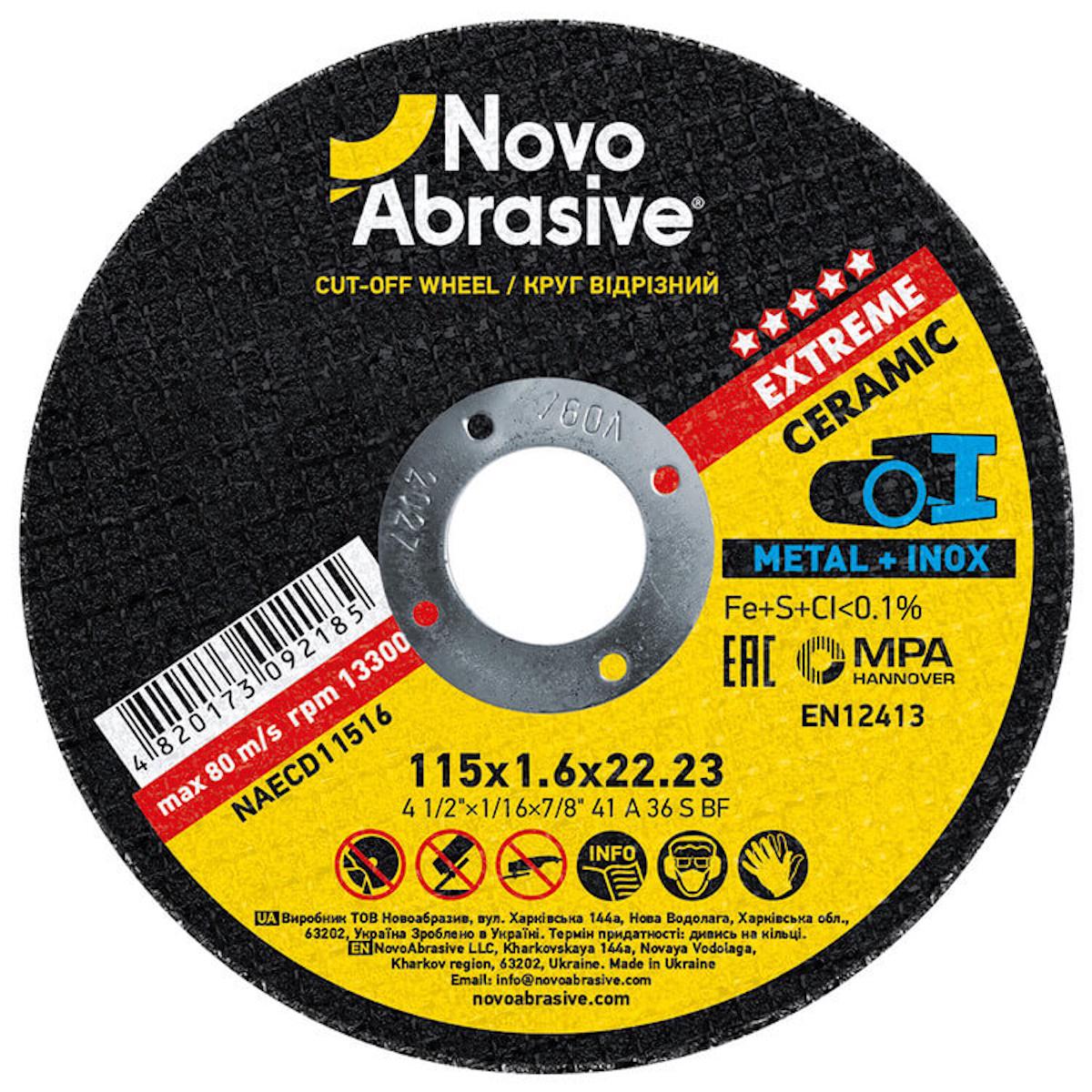 Диск отрезной 115х1,6х22,23 по металу Extreme Novoabrasive 25 шт. (017279)