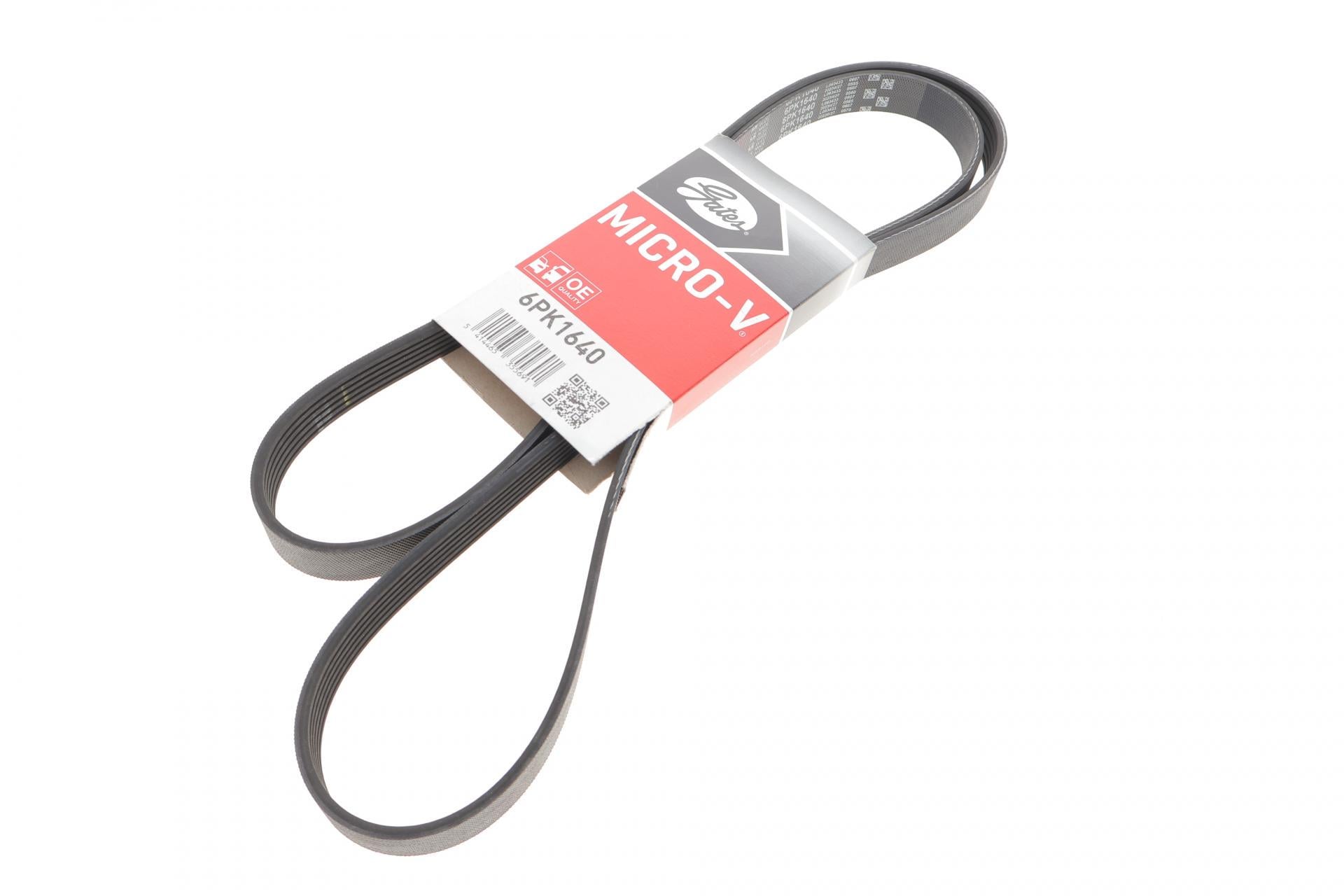 Ремень генератора GATES VW LT 2.8TDI 96KW/Ford Transit 2.0DI 00- 6PK1640