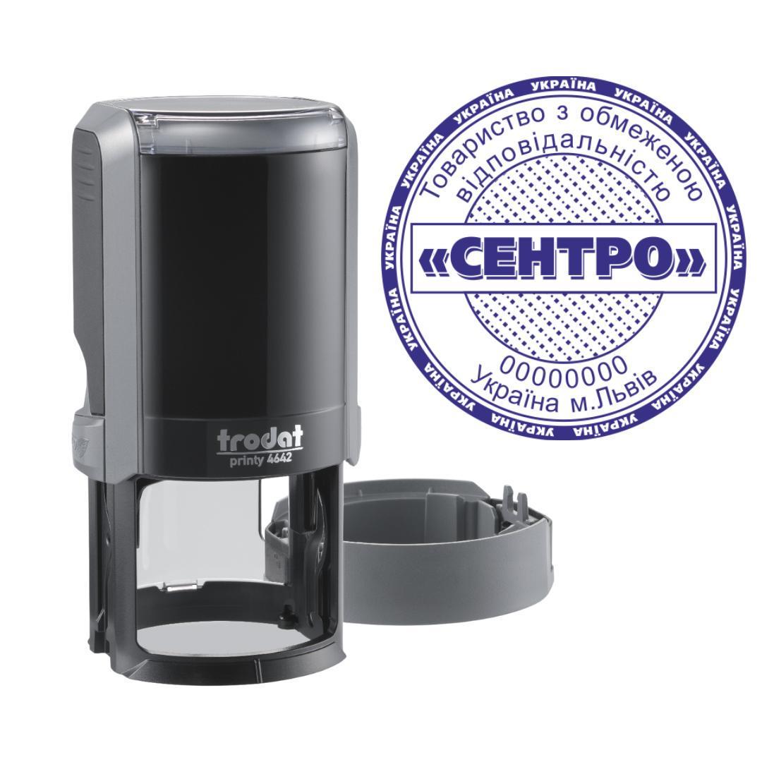 Печать ТОВ на автоматическом оснащении Trodat Printy 4642 с колпачком Серый (ООО9/4642/GR)