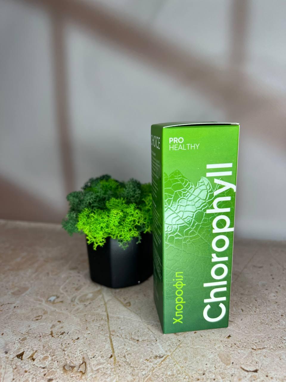 Хлорофіл концентрований рідкий детокс та очищення організму Choice 50 мл (1835171023) - фото 7 Хлорофіл концентрований рідкий детокс та очищення організму Choice 50 мл (1835171023) - фото 7